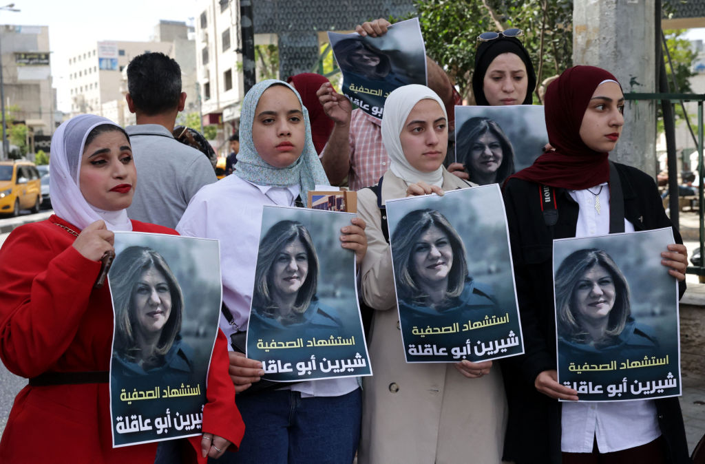 Em SP, domingo: Ato contra 74 anos da Nabka e assassinato da jornalista da Al Jazeera por Israel